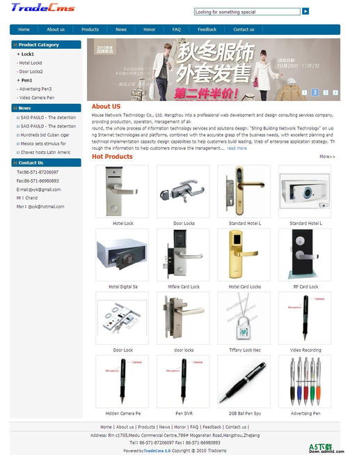 semcms英文外貿(mào)企業(yè)網(wǎng)站 v3.2免費下載 網(wǎng)頁制作大寶庫asp源碼下載