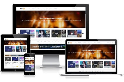 響應(yīng)式五谷有機(jī)農(nóng)產(chǎn)品企業(yè)網(wǎng)站源碼 易優(yōu)cms模板