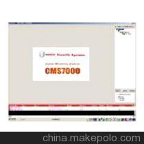 博世報警系統(tǒng)接警軟件,博世軟件供應商,CMS7000 - 博世報警系統(tǒng)接警軟件,博世軟件供應商,CMS7000廠家 - 博世報警系統(tǒng)接警軟件,博世軟件供應商,CMS7000價格 - 深圳市安特瑞智能科技市場部 - 