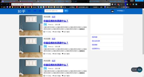 基于騰訊云服務(wù)器部署建站教程 window系統(tǒng)