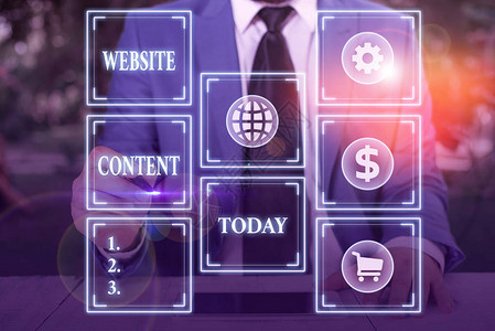 用cms圖標(biāo)高分