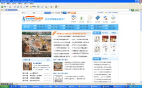 領(lǐng)先建站CMS服務(wù)提供商 專注研發(fā)，助力企業(yè)數(shù)字化轉(zhuǎn)型